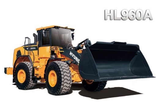 Hyundai HL960A Wheel Loader Service Repair Manual