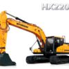 Hyundai HX220L (EPFC) Crawler Excavator Service Repair Manual