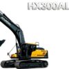 Hyundai HX300AL Crawler Excavator Service Repair Manual