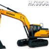 Hyundai HX330SL Crawler Excavator Service Repair Manual