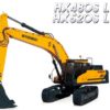 Hyundai HX480SL , HX520SL Crawler Excavator Service Repair Manual