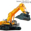 Hyundai R1250-9 Crawler Excavator Service Repair Manual