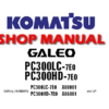 KOMATSU PC300LC-7E0, PC300HD-7E0 HYDRAULIC EXCAVATOR SERVICE REPAIR MANUAL